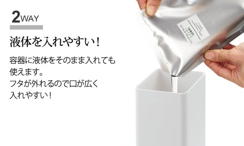 マグネットツーウェイディスペンサースクエア タワー.|s6